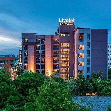 Livotel Hotel Lat Phrao Μπανγκόκ Εξωτερικό φωτογραφία