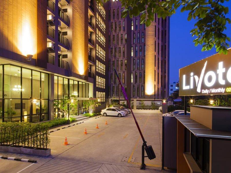 Livotel Hotel Lat Phrao Μπανγκόκ Εξωτερικό φωτογραφία