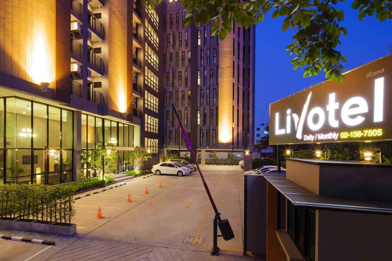 Livotel Hotel Lat Phrao Μπανγκόκ Εξωτερικό φωτογραφία