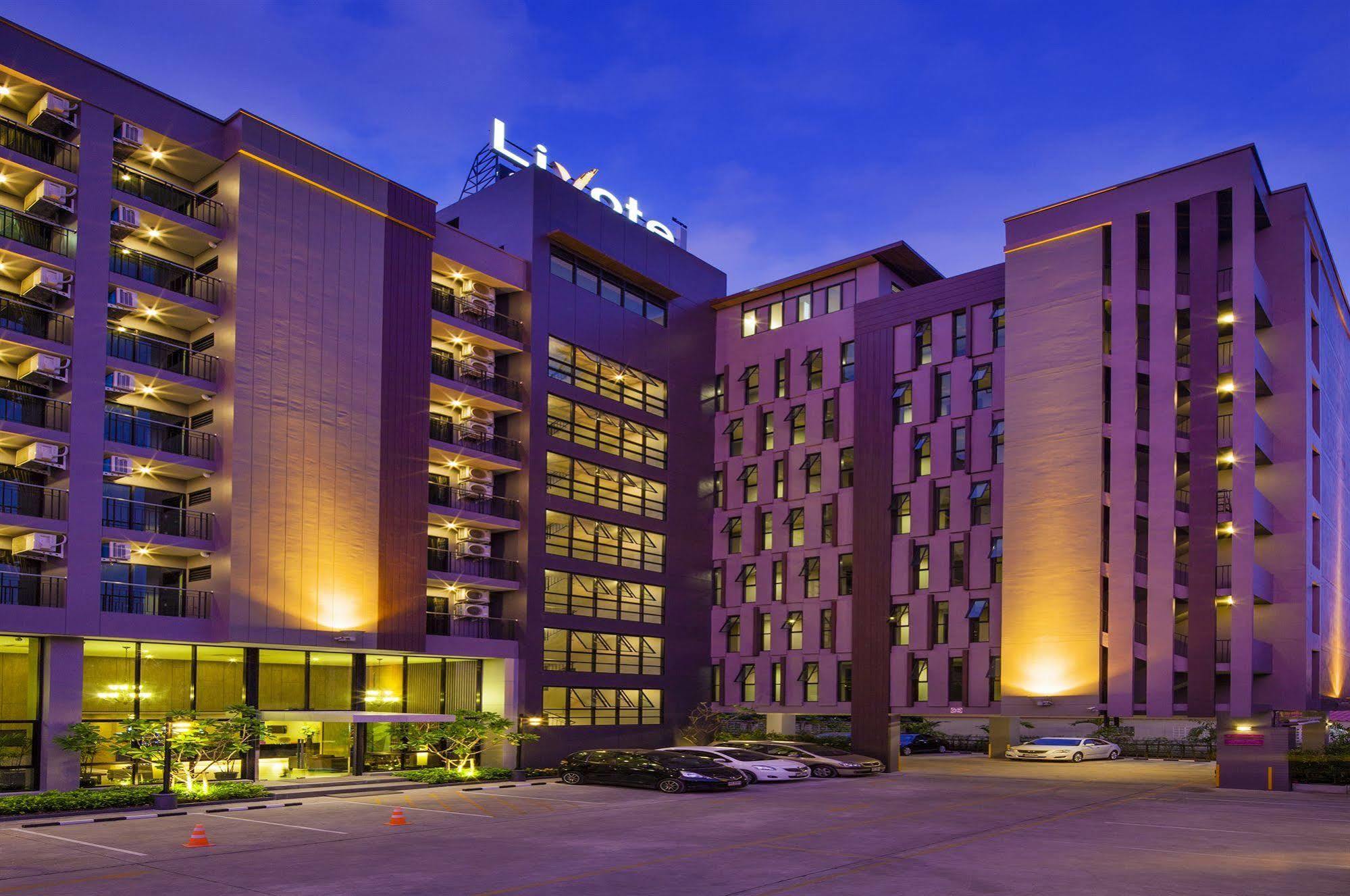 Livotel Hotel Lat Phrao Μπανγκόκ Εξωτερικό φωτογραφία